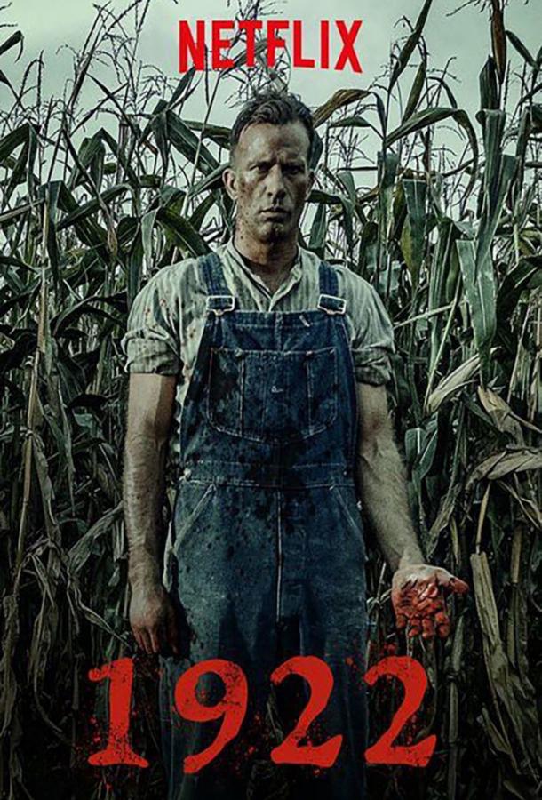 Фильм 1922 (2017) смотреть онлайн в HD качестве