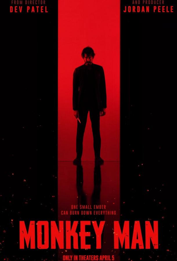 Фильм Манкимэн (2024) смотреть онлайн